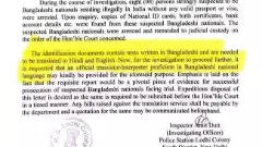 Bangladeshi language Bengali Bangla Delhi Police TMC Trinamool