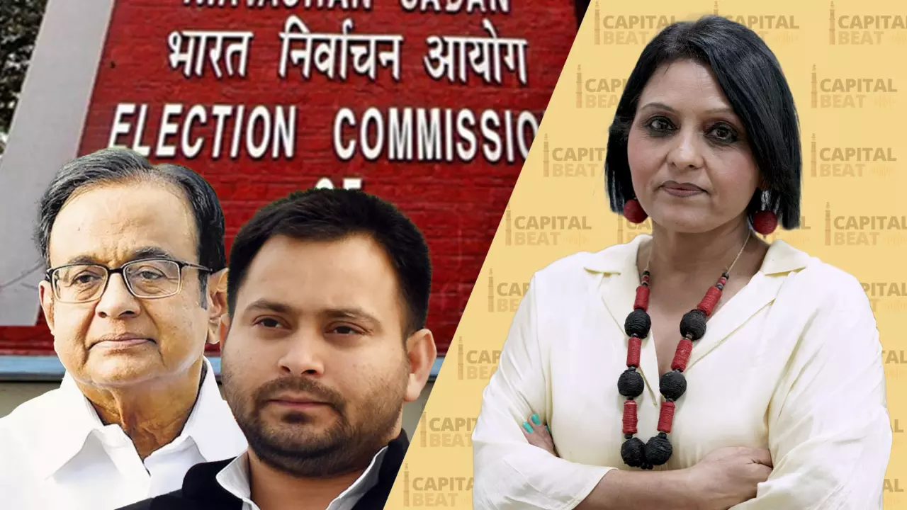 EC vs Tejashwi in Bihar over EPIC number, and EC vs Chidambaram in Tamil Nadu