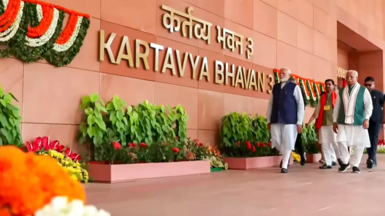 Kartavya Bhavan
