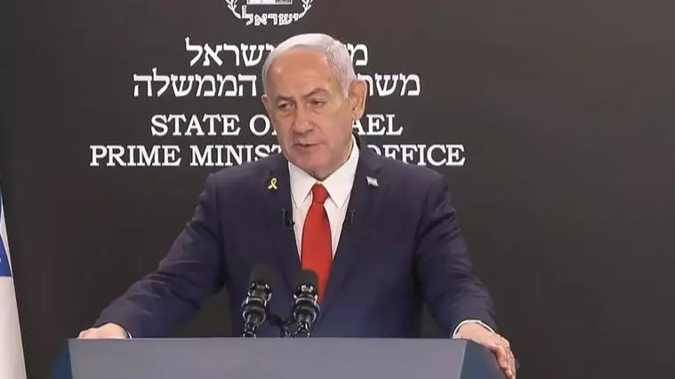 Benjamin Netanyahu