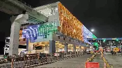 Bengaluru Metro Yellow line