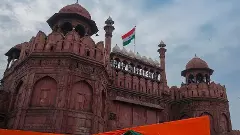 I-Day