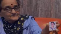 Sujatha Bhatt, Ananya Bhatt, Dharmasthala