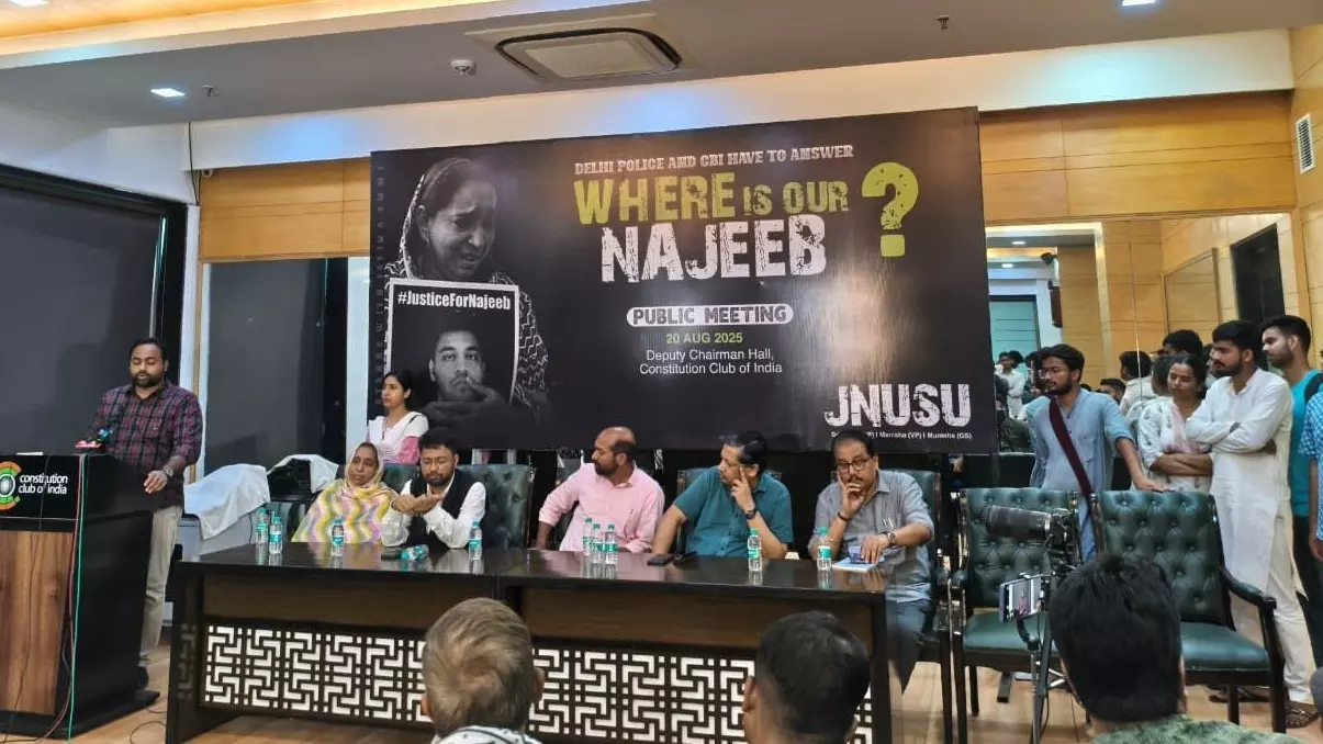 Najeeb Ahmed case, JNU