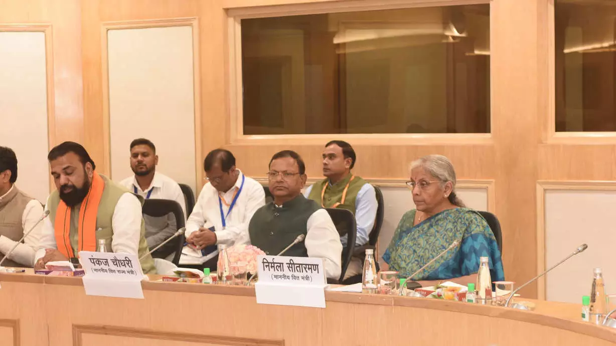 GST Group of Ministers (GoM0
