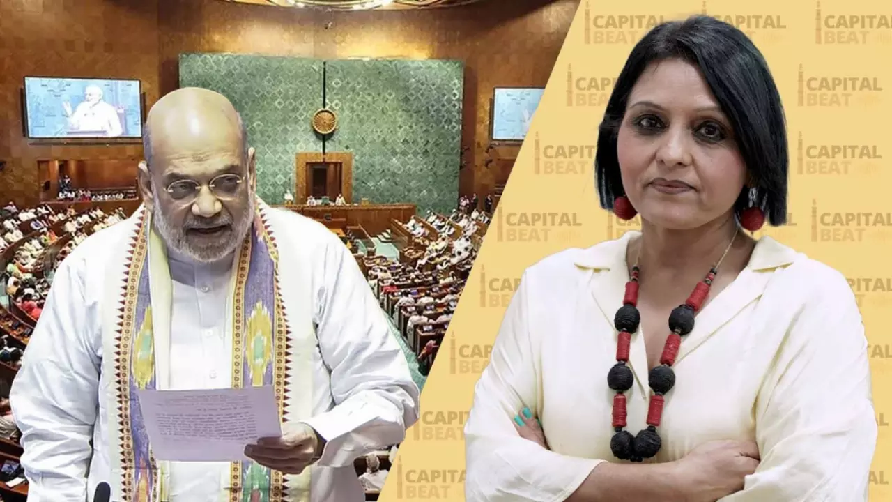 130th Amendment Bill: Big threat to democracy?