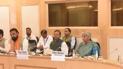 GST Group of Ministers (GoM0