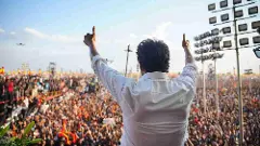 TVK conference Vijay