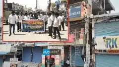 Marwadis go back protest