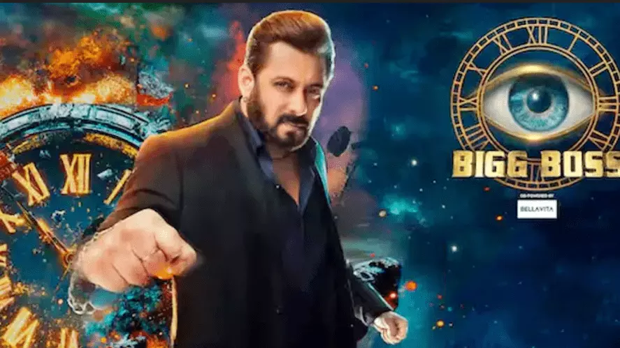 Big Boss Grand premiere