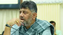 Karnataka Deputy Chief Minister DK Shivakumar
