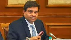 Urjit Patel