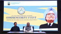 Congress selects 50 Fellows under Manmohan Singh programme, none from Gujarat