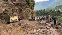 Bharmour, Himachal Pradesh