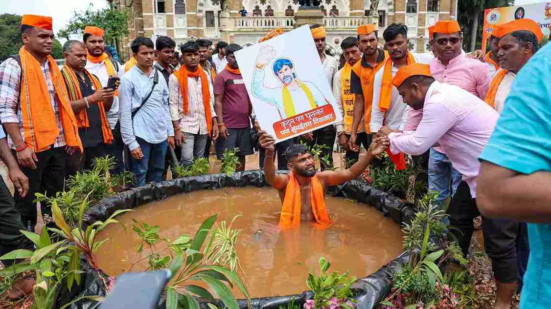 Maratha quota protest Maratha quota protest
