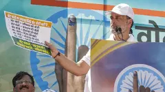 Rahul Gandhi in Bihar