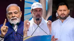 The Grand Alliance Opposition in Bihar has decided to take on the BJP as it protests against the insult of Prime Minister Narendra Modis mother at a rally in Darbhanga in August 27.