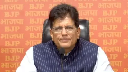 Union Minister Piyush Goyal
