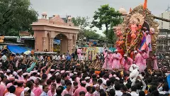 Ganapati Visarjan
