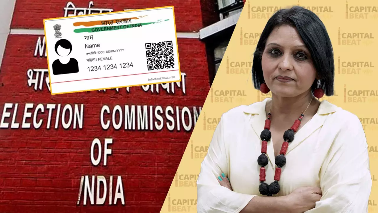 Election Commission to accept Aadhaar as valid ID proof for Bihar’s voter roll revision