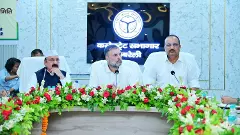 DISHA meeting in Raebareli