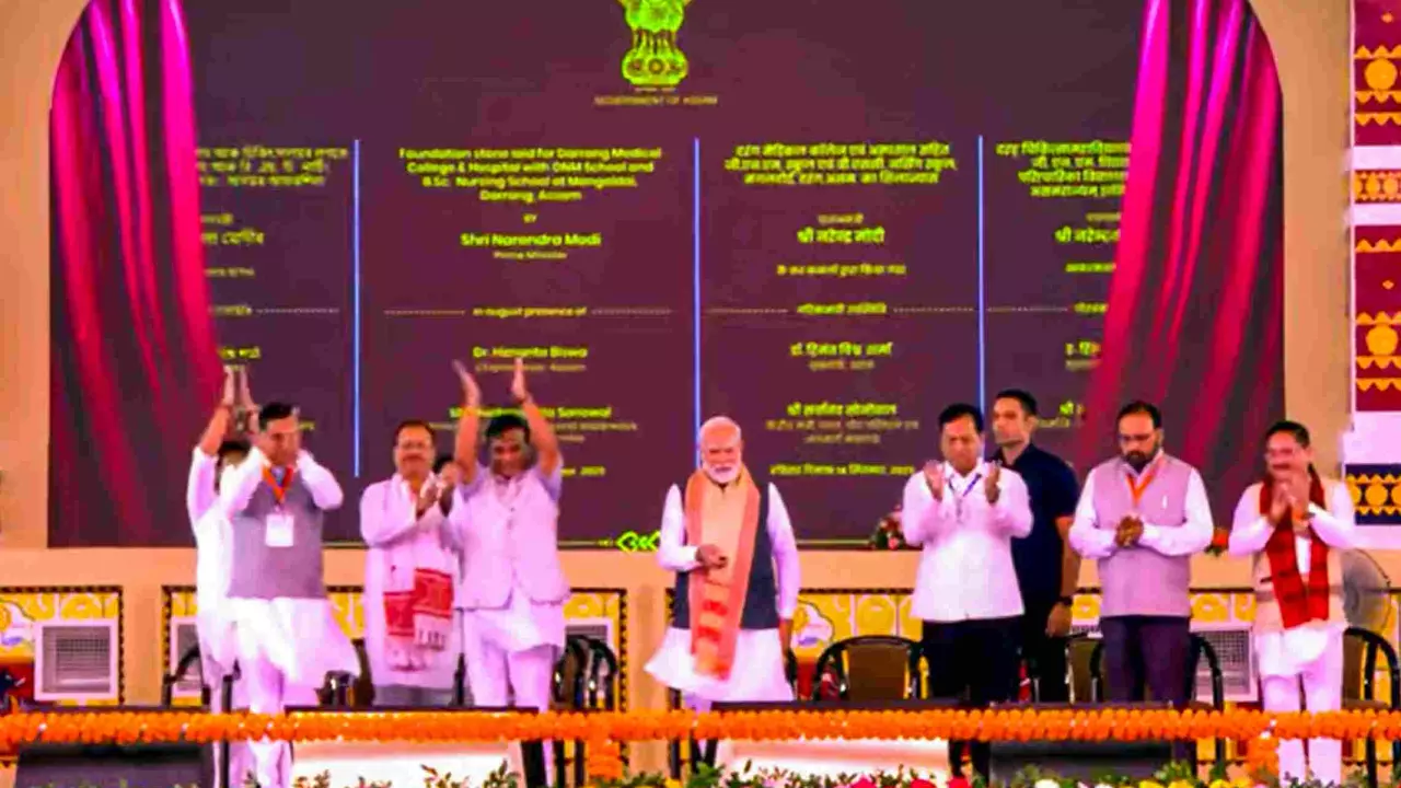 PM Modi lays stones for health, infra projects worth Rs 6,300 cr in Assams Darrang PM Modi lays stones for health, infra projects worth Rs 6,300 cr in Assams Darrang