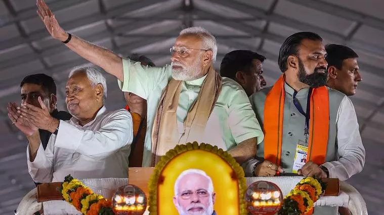 PM Modi in Bihar