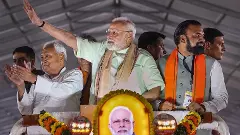 PM Modi in Bihar