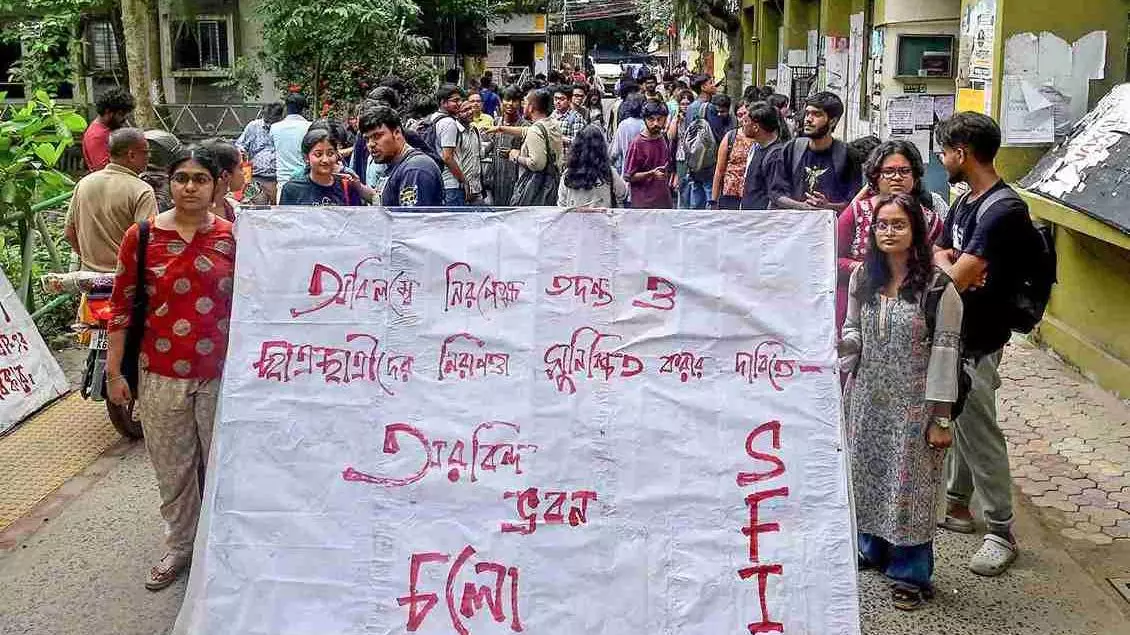 Jadavpur University, West Bengal Jadavpur University, West Bengal
