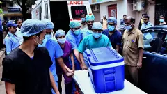 Telangana organ donation