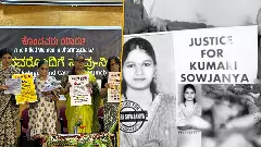Who killed? Women’s movement rises again in Karnataka over Dharmasthala case