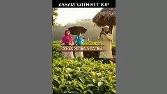 Assam BJPs video on Muslims