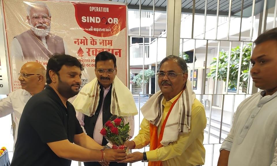 Blood donation camp organised in Maninagar on PM Modis 75th birthday