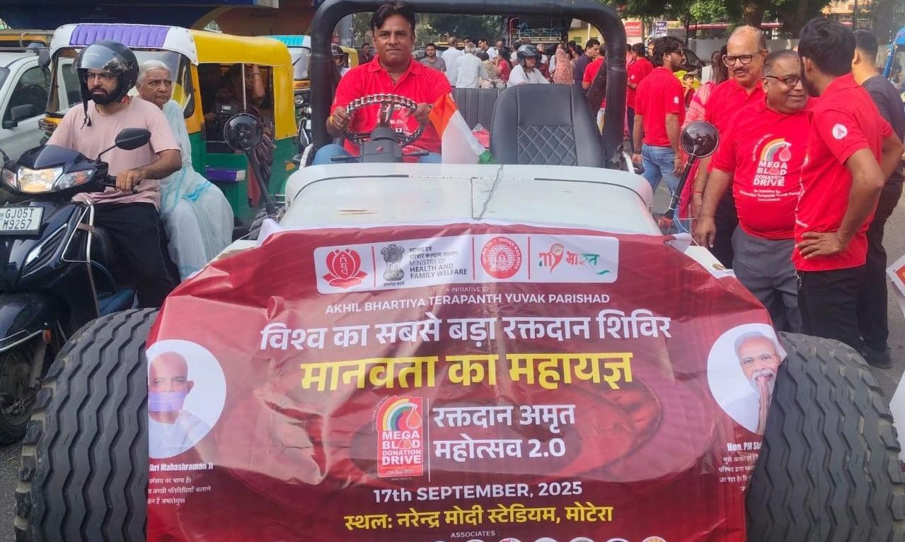 Terapanth Yuvak Parishad Members join blood donation drive at Narendra Modi stadium