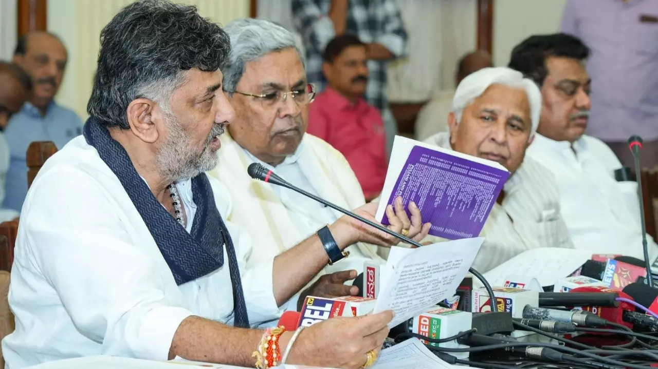 Karnataka Deputy Chief Minister DK Shivakumar Karnataka Deputy Chief Minister DK Shivakumar