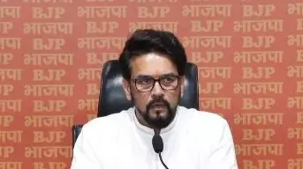 BJP leader Anurag Thakur BJP leader Anurag Thakur