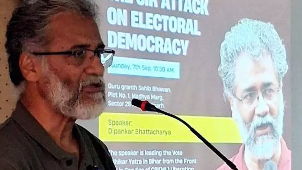 Bihar Assembly Elections 2025