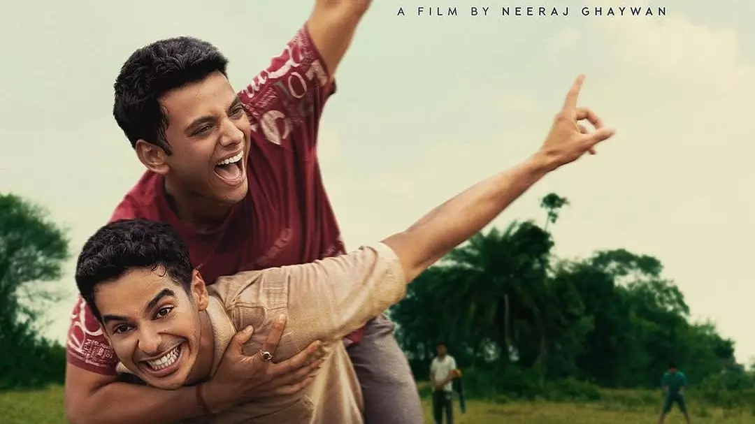 Hindi film Homebound is India’s official entry for Oscars 2026 Hindi film Homebound is India’s official entry for Oscars 2026