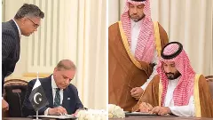 Pak Saudi deal