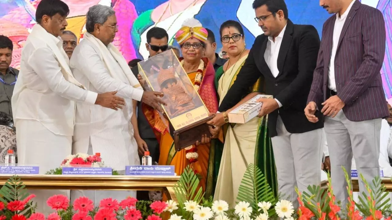 Mysuru Dasara inauguration