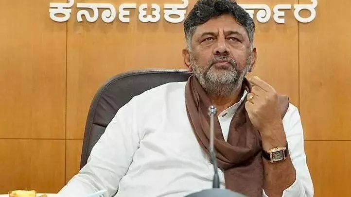 DK Shivakumar