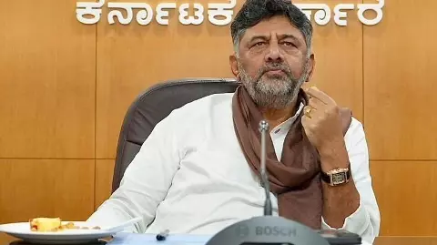 DK Shivakumar