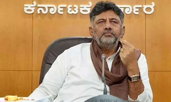 DK Shivakumar DK Shivakumar
