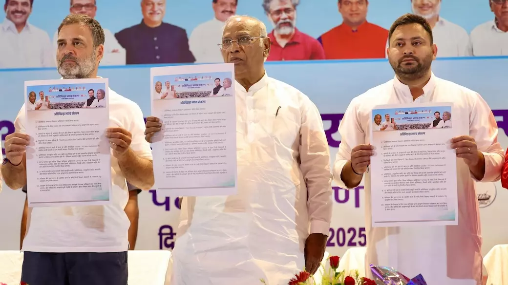 Bihar Assembly Electios