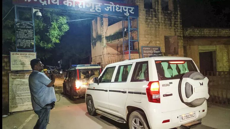 Jodhpur jail, Rajasthan