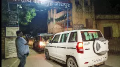 Jodhpur jail, Rajasthan