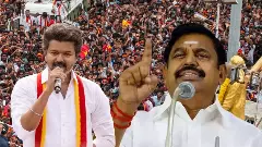 TVK leader Vijay slams EPS at Namakkal | T Ramakrishnan interview