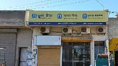 UCO Bank