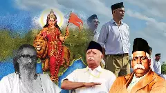 RSS completes 100 years