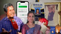 Sakthivel loses wife priyadarshini and daughter dharanika